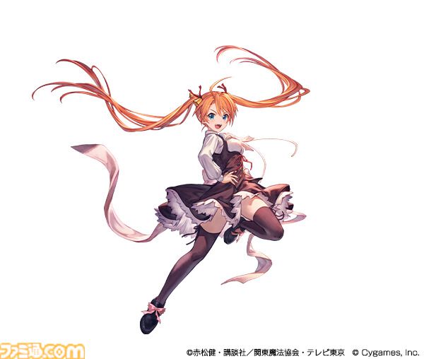 赤松健サイン入り　ネギ・スプリングフィールド 赤松健サイン入り ネギ・スプリングフィールド 赤松健サイン入り ネギ