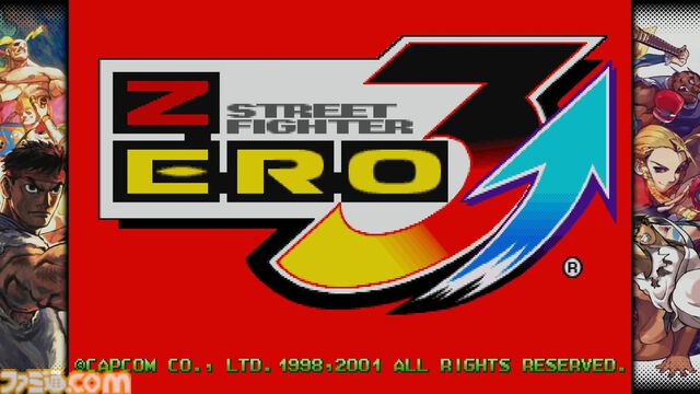 【カプコン ファイティング コレクション2】3タイトルを先行レビュー。『カプエス2』『ZERO3↑』『燃えジャス』の移植度はバッチリ。真・豪鬼やファイナルベガも使用可能！