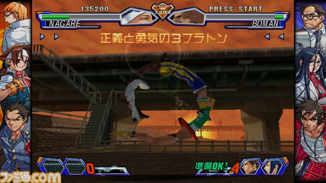 【カプコン ファイティング コレクション2】3タイトルを先行レビュー。『カプエス2』『ZERO3↑』『燃えジャス』の移植度はバッチリ。真・豪鬼やファイナルベガも使用可能！