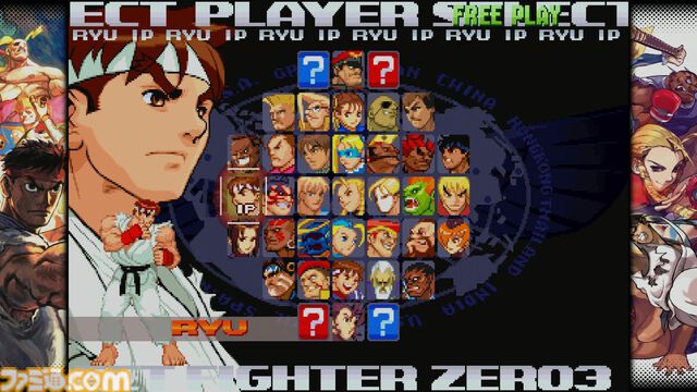【カプコン ファイティング コレクション2】3タイトルを先行レビュー。『カプエス2』『ZERO3↑』『燃えジャス』の移植度はバッチリ。真・豪鬼やファイナルベガも使用可能！