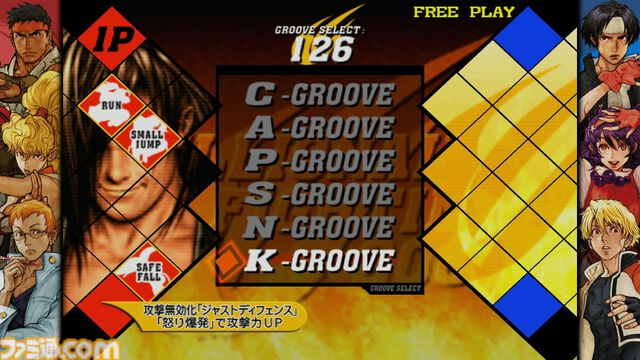 【カプコン ファイティング コレクション2】3タイトルを先行レビュー。『カプエス2』『ZERO3↑』『燃えジャス』の移植度はバッチリ。真・豪鬼やファイナルベガも使用可能！