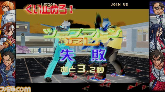 【カプコン ファイティング コレクション2】3タイトルを先行レビュー。『カプエス2』『ZERO3↑』『燃えジャス』の移植度はバッチリ。真・豪鬼やファイナルベガも使用可能！