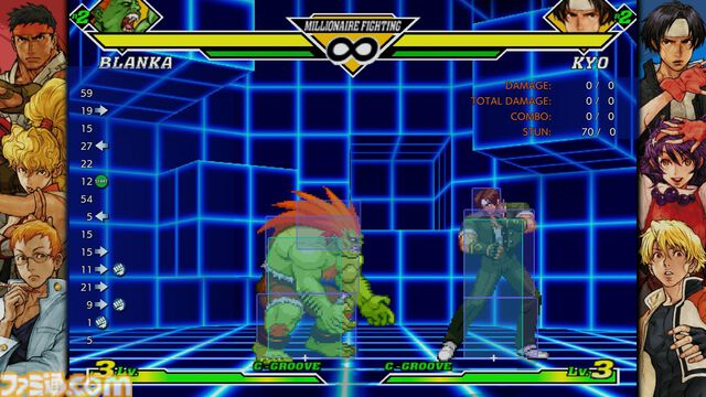 【カプコン ファイティング コレクション2】3タイトルを先行レビュー。『カプエス2』『ZERO3↑』『燃えジャス』の移植度はバッチリ。真・豪鬼やファイナルベガも使用可能！