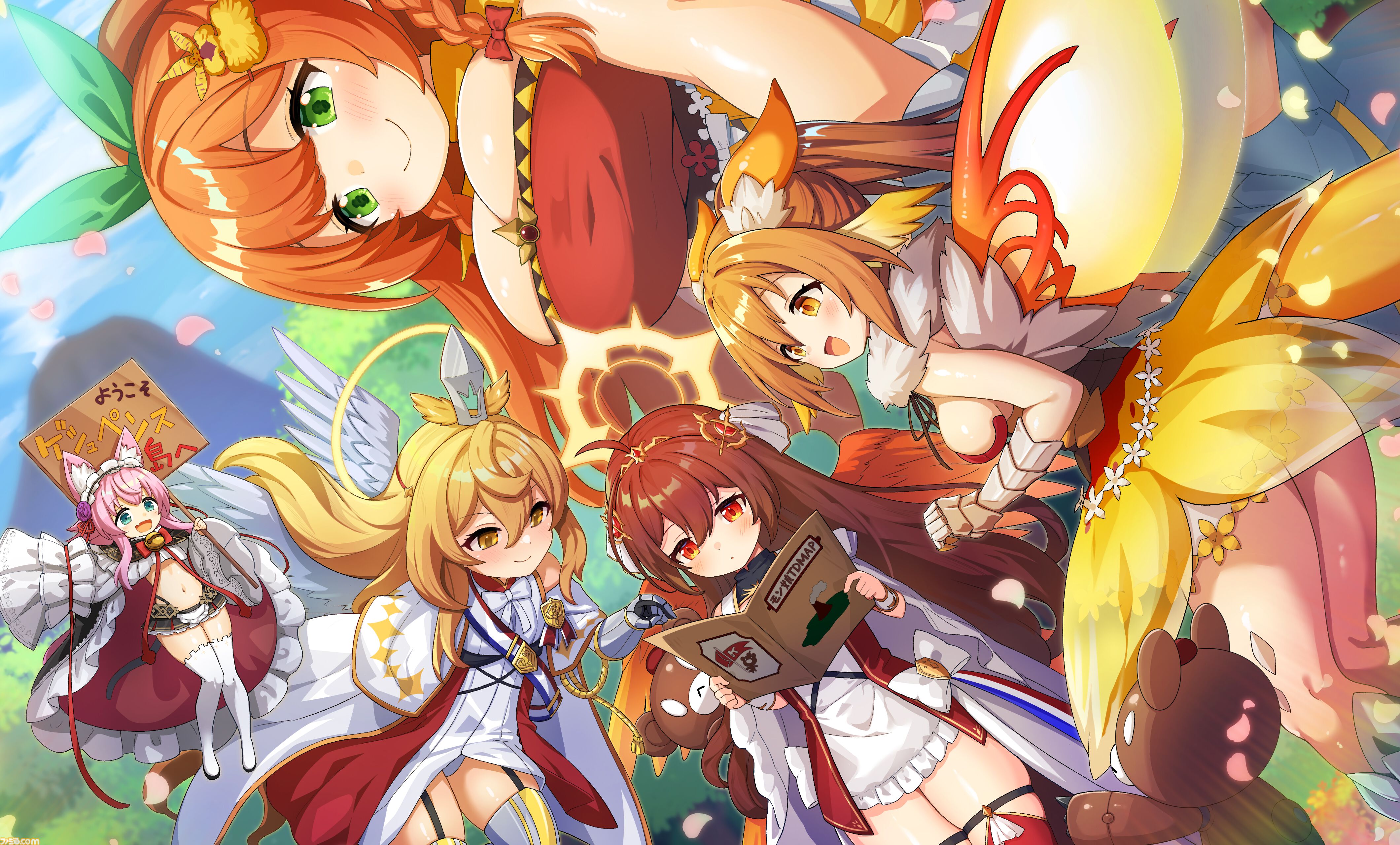DMM GAMESで“くまさん祭り”開催。『フラワーナイトガール』『ミストレ』などチームくまさん5タイトルの相互コラボはストーリー、コラボキャラ、キャンペーンとラップ！？