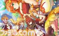 DMM GAMESで“くまさん祭り”開催。『フラワーナイトガール』『ミストレ』などチームくまさん5タイトルの相互コラボはストーリー、コラボキャラ、キャンペーンとラップ！？