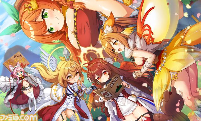 DMM GAMESで“くまさん祭り”開催。『フラワーナイトガール』『ミストレ』などチームくまさん5タイトルの相互コラボはストーリー、コラボキャラ、キャンペーンとラップ！？