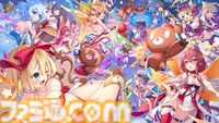 DMM GAMESで“くまさん祭り”開催。『フラワーナイトガール』『ミストレ』などチームくまさん5タイトルの相互コラボはストーリー、コラボキャラ、キャンペーンとラップ！？