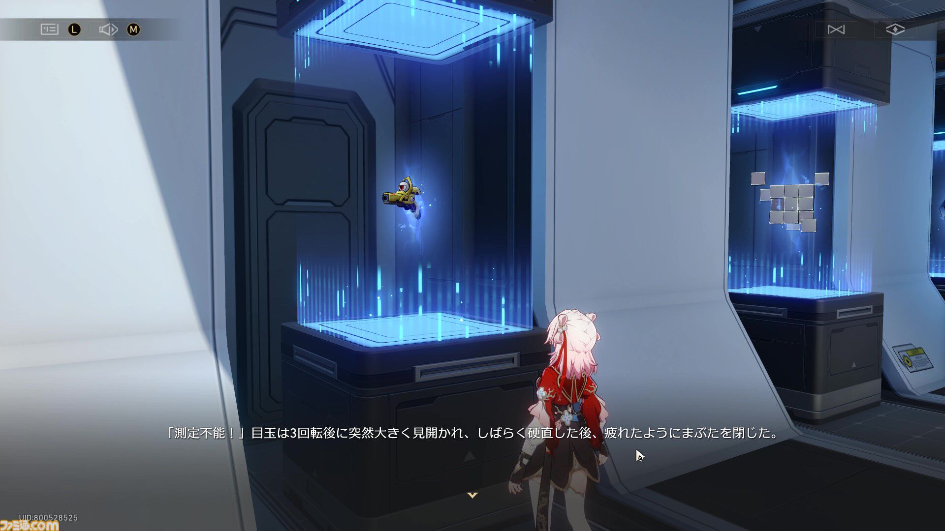 【崩壊スターレイル】宇宙ステーション“ヘルタ”にある採点銃で色んなキャラを測定してみた！【プレイログ#148】