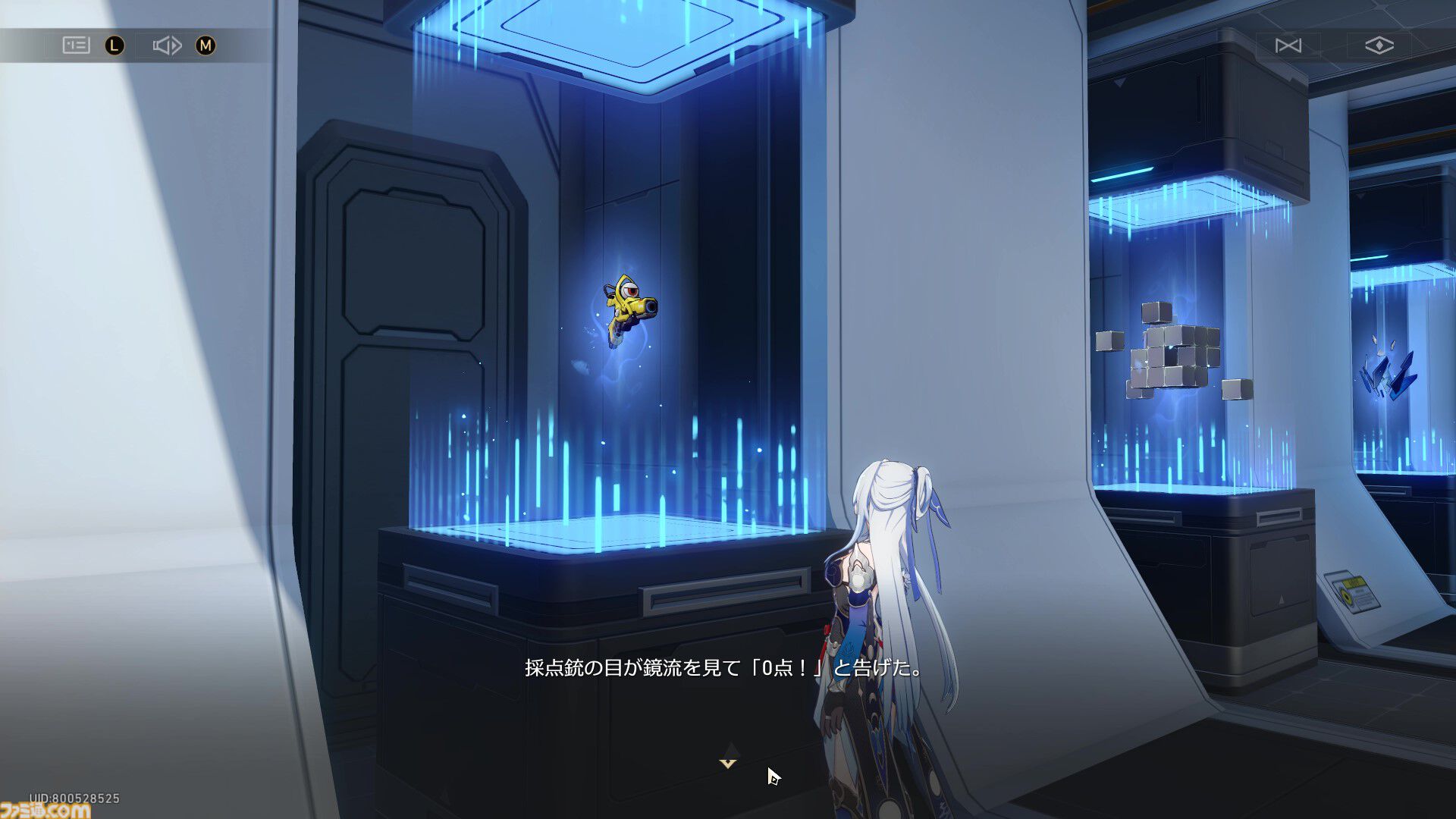 【崩壊スターレイル】宇宙ステーション“ヘルタ”にある採点銃で色んなキャラを測定してみた！【プレイログ#148】