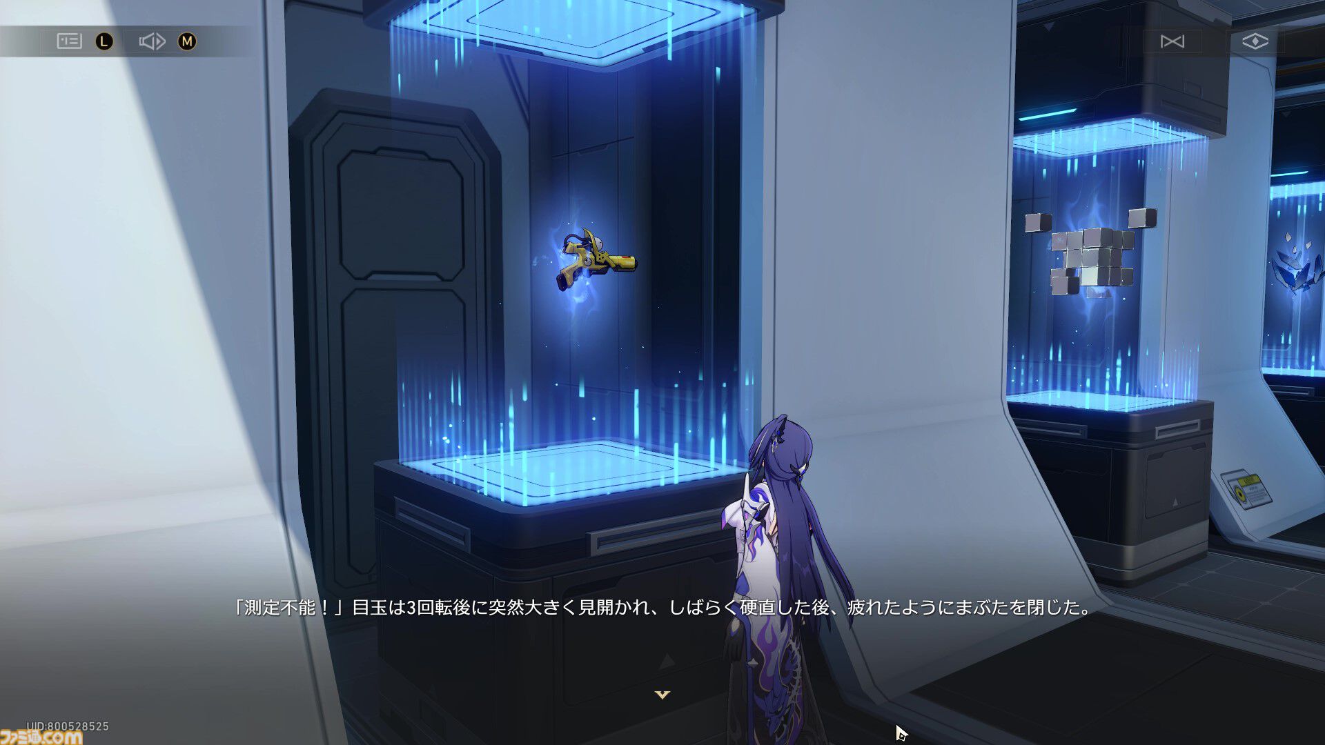 【崩壊スターレイル】宇宙ステーション“ヘルタ”にある採点銃で色んなキャラを測定してみた！【プレイログ#148】