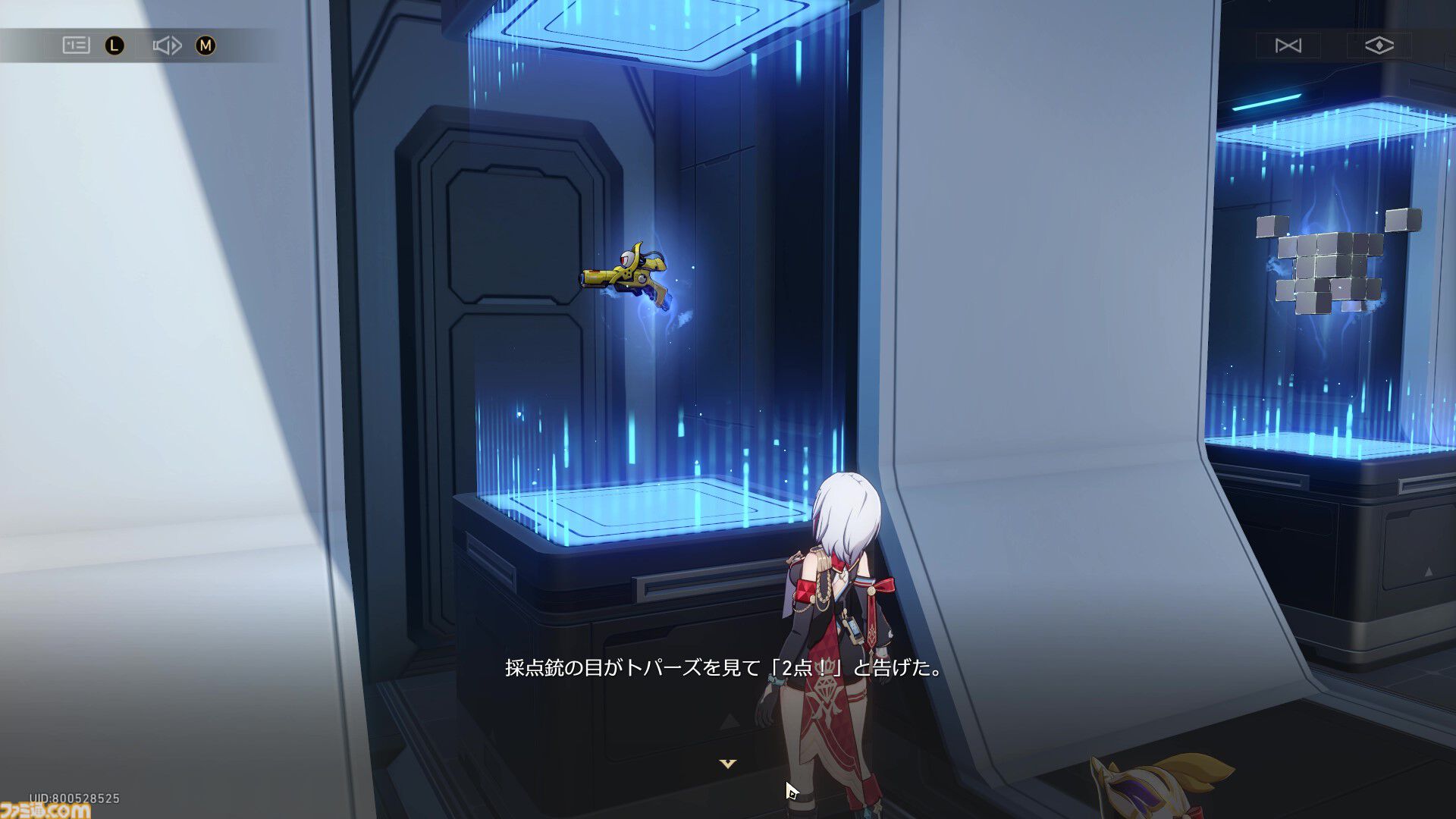 【崩壊スターレイル】宇宙ステーション“ヘルタ”にある採点銃で色んなキャラを測定してみた！【プレイログ#148】
