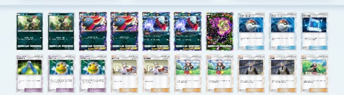 ポケポケ』ダークライex&マニューラexデッキ紹介。ダメージを