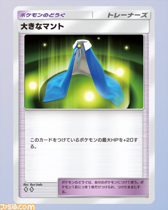 『ポケポケ』ダークライex&マニューラexデッキ紹介。ダメージを負った相手を速攻で仕留めるアグロデッキ【最強を目指すおすすめデッキ】