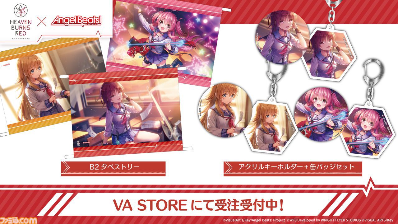ツムツム』新規ツムとして“アラジン＆ジーニー”のペアツムなどが