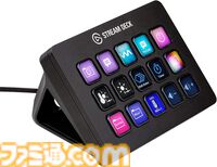 Amazonで“Stream Deck MK.2”が16％オフ！ PS5対応外付けキャプチャカード、USBマイク、フルHDウェブカメラなどElgato製品がセール中