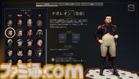 【CIV7】『シヴィライゼーション VII』プレイガイド。3つの時代への分割や“司令官システム”など、新要素を交えながらゲームの詳細をガッツリお届け。シリーズ未プレイ、既プレイ問わず、楽しみどころが満載！