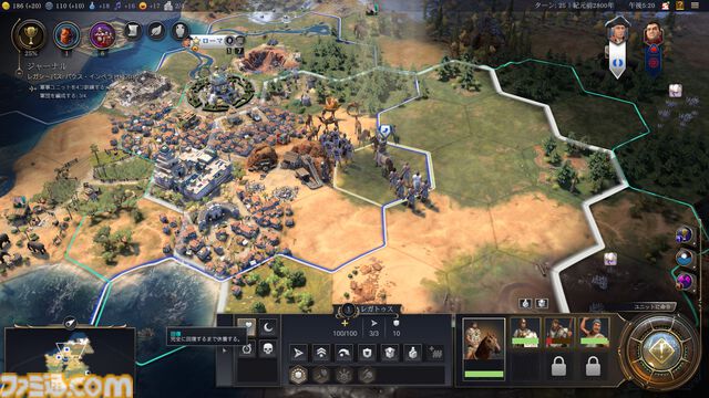 【CIV7】『シヴィライゼーション VII』プレイガイド。3つの時代への分割や“司令官システム”など、新要素を交えながらゲームの詳細をガッツリお届け。シリーズ未プレイ、既プレイ問わず、楽しみどころが満載！