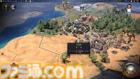 【CIV7】『シヴィライゼーション VII』プレイガイド。3つの時代への分割や“司令官システム”など、新要素を交えながらゲームの詳細をガッツリお届け。シリーズ未プレイ、既プレイ問わず、楽しみどころが満載！