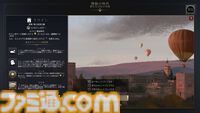 【CIV7】『シヴィライゼーション VII』プレイガイド。3つの時代への分割や“司令官システム”など、新要素を交えながらゲームの詳細をガッツリお届け。シリーズ未プレイ、既プレイ問わず、楽しみどころが満載！
