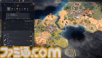 【CIV7】『シヴィライゼーション VII』プレイガイド。3つの時代への分割や“司令官システム”など、新要素を交えながらゲームの詳細をガッツリお届け。シリーズ未プレイ、既プレイ問わず、楽しみどころが満載！