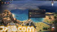 【CIV7】『シヴィライゼーション VII』プレイガイド。3つの時代への分割や“司令官システム”など、新要素を交えながらゲームの詳細をガッツリお届け。シリーズ未プレイ、既プレイ問わず、楽しみどころが満載！
