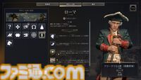 【CIV7】『シヴィライゼーション VII』プレイガイド。3つの時代への分割や“司令官システム”など、新要素を交えながらゲームの詳細をガッツリお届け。シリーズ未プレイ、既プレイ問わず、楽しみどころが満載！