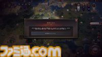 【CIV7】『シヴィライゼーション VII』プレイガイド。3つの時代への分割や“司令官システム”など、新要素を交えながらゲームの詳細をガッツリお届け。シリーズ未プレイ、既プレイ問わず、楽しみどころが満載！