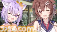 『おかゆにゅ～～む！』表紙＆特集をお届け！ 猫又おかゆさんへのスペシャルインタビューで本作の魅力や制作秘話に迫る【先出し週刊ファミ通】