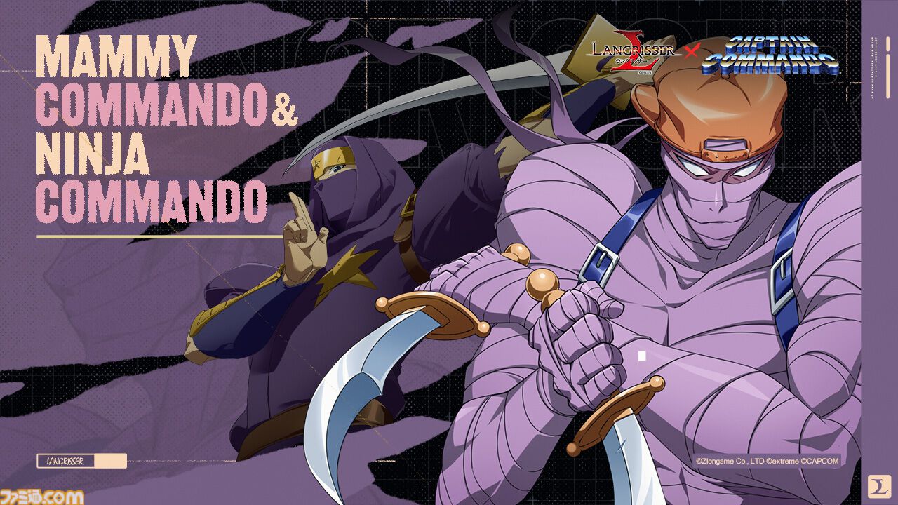 キャプテン・コマンドー a51494b66b20eaec11fe501f5bdf79