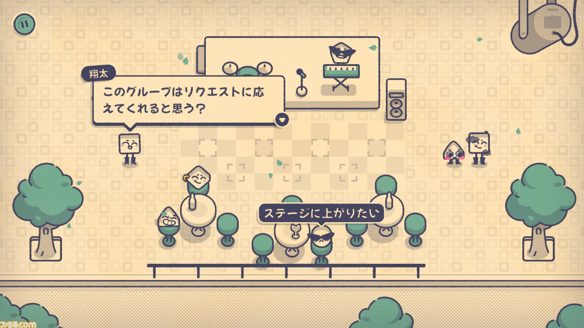 『Is This Seat Taken?』「この席じゃない！」わがまま客対処ゲーム発表。完璧な座席調整で香水嫌いも寝たい人も満足
