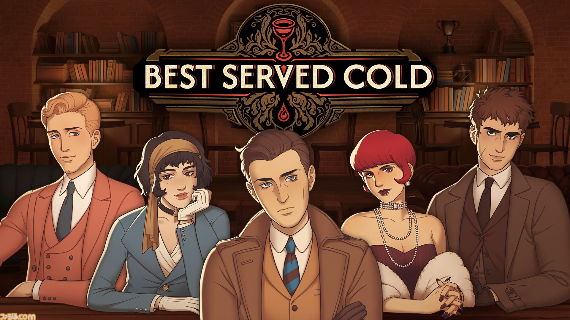 酒で酔わせて情報を掴め。違法バー経営するバーテンダー推理アドベンチャー『Best Served Cold』体験版配信。
