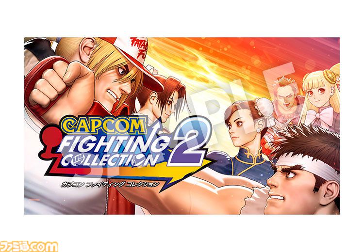 ゲームソフトではありません】カプコンファイティングジャムマスターズ