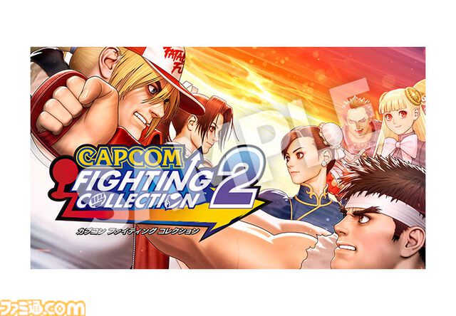 『カプコン ファイティング コレクション2』発売日が5月16日に決定！ 『カプエス1・2』や『燃えジャス』、『ファイティングジャム』などでもう一度闘える【カプコンスポットライト】