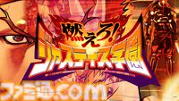 『カプコン ファイティング コレクション2』発売日が5月16日に決定！ 『カプエス1・2』や『燃えジャス』、『ファイティングジャム』などでもう一度闘える【カプコンスポットライト】