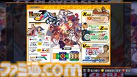 『カプコン ファイティング コレクション2』発売日が5月16日に決定！ 『カプエス1・2』や『燃えジャス』、『ファイティングジャム』などでもう一度闘える【カプコンスポットライト】