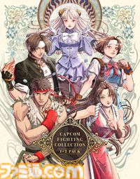 『カプコン ファイティング コレクション2』発売日が5月16日に決定！ 『カプエス1・2』や『燃えジャス』、『ファイティングジャム』などでもう一度闘える【カプコンスポットライト】