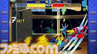 『マーベル VS カプコン ファイティングコレクション アーケードクラシックス』Xbox One版が本日（2/5）配信開始【カプコンスポットライト】