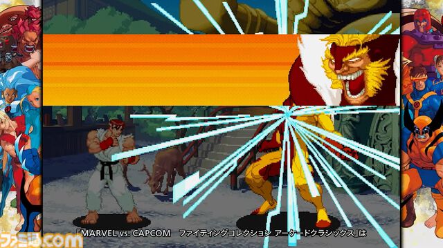 『マーベル VS カプコン ファイティングコレクション アーケードクラシックス』Xbox One版が本日（2/5）配信開始【カプコンスポットライト】