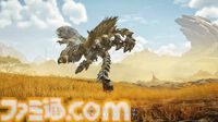 『モンハンワイルズ』アルシュベルドをひと足早く狩れる。第2回オープンベータテストにて出現予定【モンスターハンターワイルズ ショーケース】