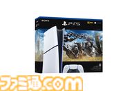 『モンハンワイルズ』ダウンロード版とPS5がセットになった同梱版が2月28日に発売決定。価格は79980円［税込］（デジタル・エディションは72980円［税込］）【モンスターハンターワイルズ ショーケース】