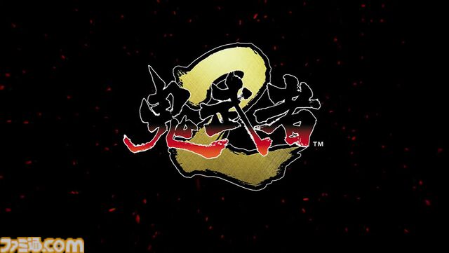 『鬼武者2』リマスター版が2025年に発売決定。松田優作を起用した主人公もそのままに登場。映像ではゴーガンダンデスの姿も！【カプコンスポットライト】