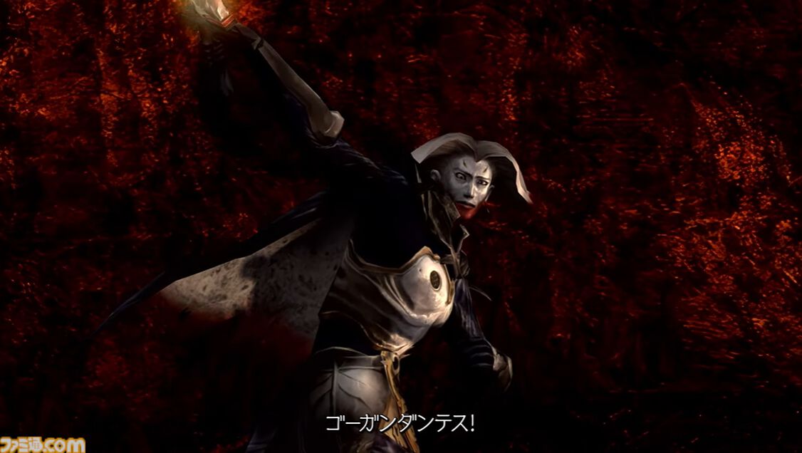 夏のひまわり　ヴェンデッタ　新鬼武者2 パチスロ新鬼武者2｜天井・設定判別・バッサリゾーン・テーブル