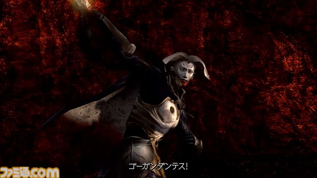 『鬼武者2』リマスター版が2025年に発売決定。松田優作を起用した主人公もそのままに登場。映像ではゴーガンダンデスの姿も！【カプコンスポットライト】