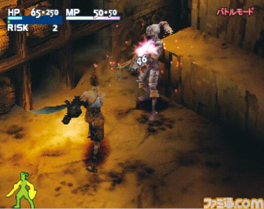 『ベイグラントストーリー』25周年。『FFT』のスタッフが手掛けたPS後期の作品。緻密なグラフィックに息を呑んだ【今日は何の日？】