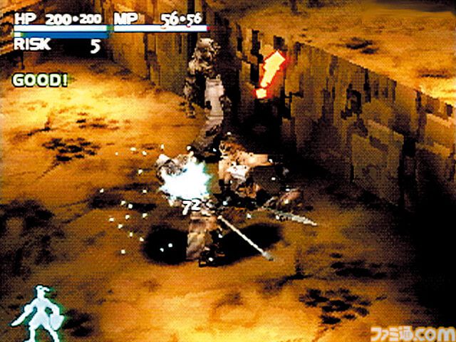 『ベイグラントストーリー』25周年。『FFT』のスタッフが手掛けたPS後期の作品。緻密なグラフィックに息を呑んだ【今日は何の日？】