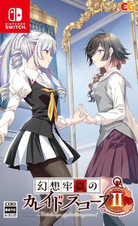 【今週発売のおすすめタイトル】ターン制ストラテジーの名作シリーズ最新作『シドマイヤーズ シヴィライゼーション VII』がついに正式リリース【2/10～2/16】