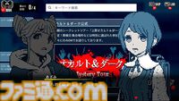 【今週発売のおすすめタイトル】ターン制ストラテジーの名作シリーズ最新作『シドマイヤーズ シヴィライゼーション VII』がついに正式リリース【2/10～2/16】