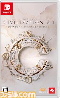 【今週発売のおすすめタイトル】ターン制ストラテジーの名作シリーズ最新作『シドマイヤーズ シヴィライゼーション VII』がついに正式リリース【2/10～2/16】