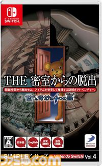 【今週発売のおすすめタイトル】ターン制ストラテジーの名作シリーズ最新作『シドマイヤーズ シヴィライゼーション VII』がついに正式リリース【2/10～2/16】