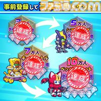 『メダロットサバイバー』配信日が2月10日に決定！ 30以上の機体が波のように押し寄せる敵を薙ぎ払うサバイバーアクション【基本無料】
